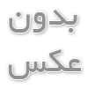 بهترین و مناسب ترین زمان برای تعویض روغن